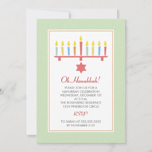 Personalized Hanukkah Party Invitations