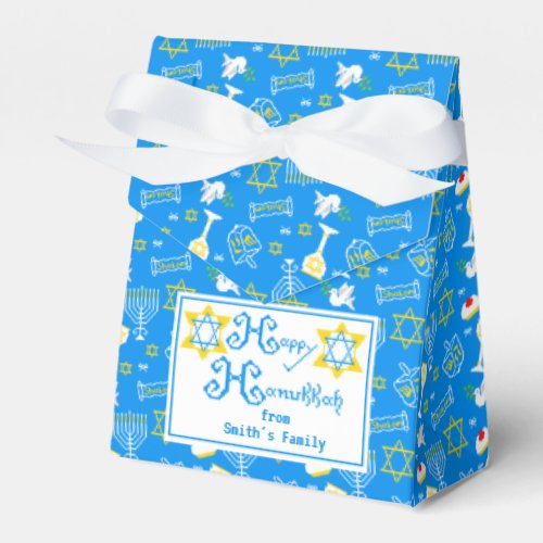 Personalized Hanukkah Pattern Favor Boxes