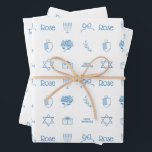 Personalized Hanukkah Preppy Sweet Wrapping Paper Sheets<br><div class="desc">Customize this sweet Hanukkah print for your little one.</div>