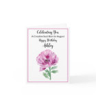 Personalized  Happy August Birthday Purple Poppy