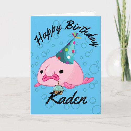 Personalized Happy Birthday Blobfish   Card