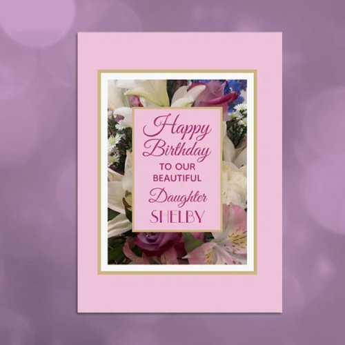 Personalized Happy Birthday Daughter huge card