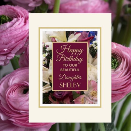 Personalized! Happy Birthday Daughter huge card