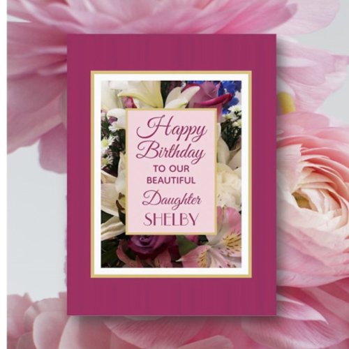 Personalized! Happy Birthday Daughter huge card