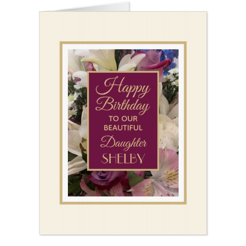 Personalized Happy Birthday Daughter huge card