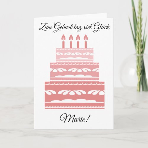 Personalized Happy Birthday German Greeting Card