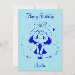 Personalized Happy Birthday Invitation