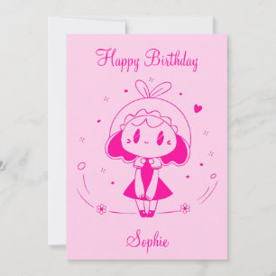 Personalized Happy Birthday Invitation
