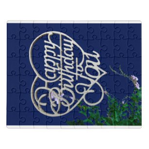 Personalized Happy Birthday to You  Jigsaw puzzle 