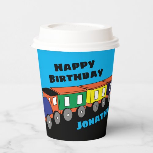 Personalized Happy Birthday Train Paper Cups