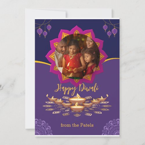 personalized happy Diwali Festival of Lights Holiday Card