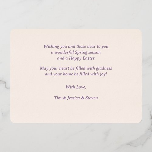 Personalized Happy Easter Family Photo Gold Foil Holiday Card
