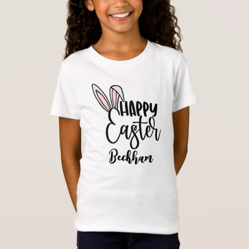 Personalized Happy Easter Kids Shirt Add Name