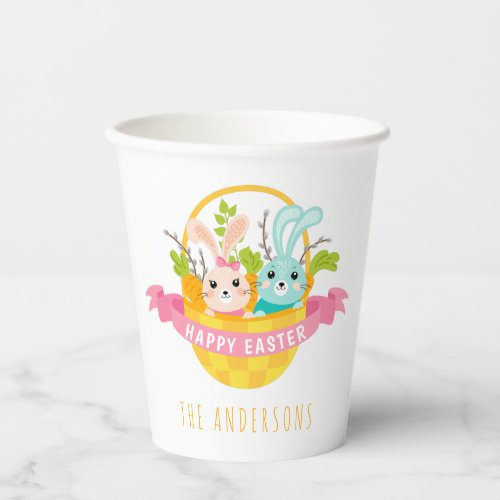 Personalized Happy Easter Paper Cups