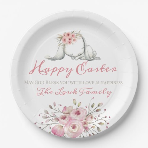 Personalized Happy Easter Party Dinner Paper Plates