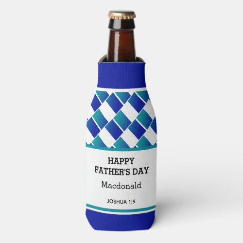 Personalized HAPPY FATHERS DAY Custom Scripture Bottle Cooler