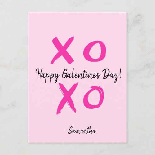 Personalized Happy Galentines Day Holiday Postcard