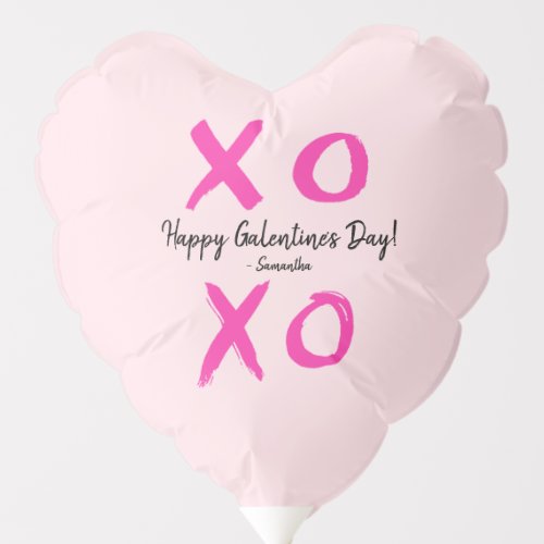 Personalized Happy Galentines Day XOXO Pink Balloon