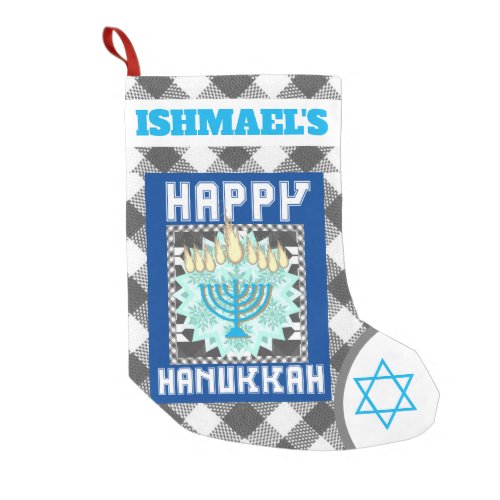 Personalized Happy Hannukah  Small Christmas Stocking