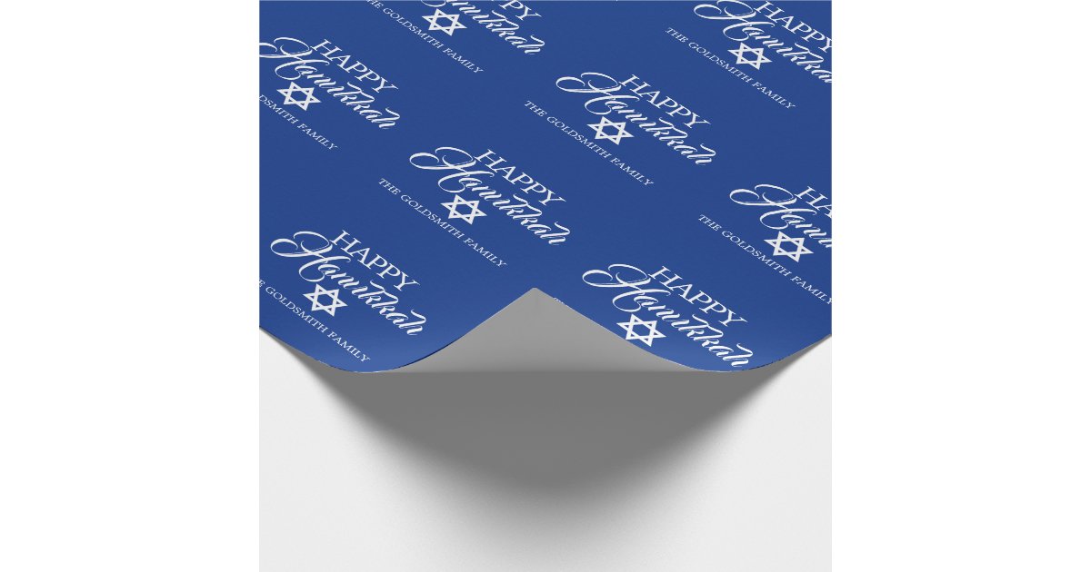 Personalized HAPPY HANUKKAH Blue Star of David Wrapping Paper | Zazzle