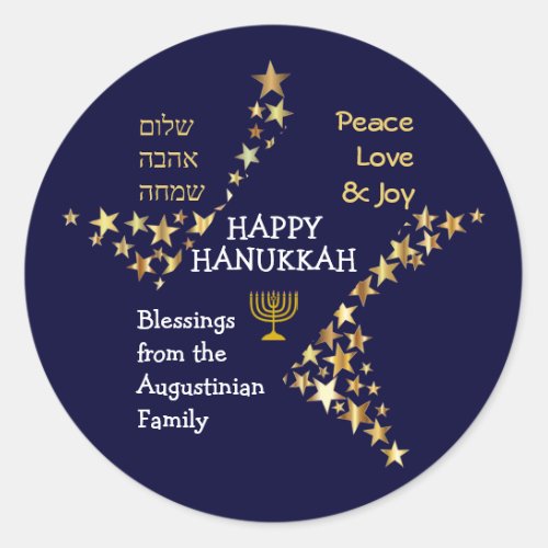 Personalized HAPPY HANUKKAH Classic Round Sticker