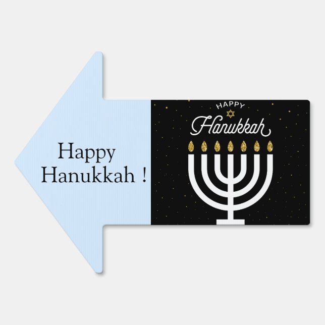 Personalized Happy Hanukkah! Sign (Front)