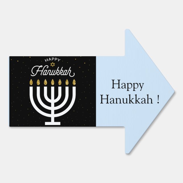 Personalized Happy Hanukkah! Sign (Back)