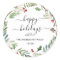 Personalized Happy Holidays watercolor wreath 