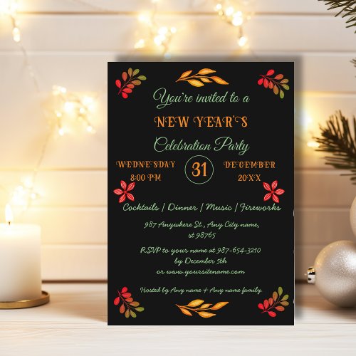 PERSONALIZED HAPPY NEW YEAR 20XX  INVITATION