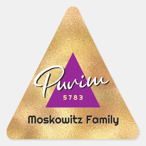  Personalized Happy Purim _ Gold Hamentash Triangle Sticker