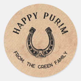 Personalized Happy Purim Round Sticker - Horseshoe