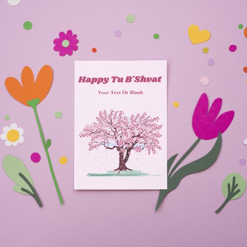 Personalized Happy Tu Bshvat Pink Tree Gift Holiday Card