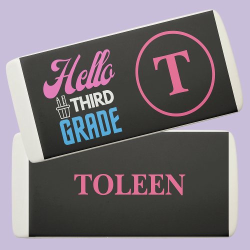 Personalized Hello Third Grade School Girl Eraser