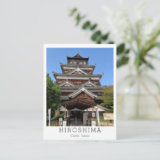 Personalized Hiroshima Castle, Japan Postcard