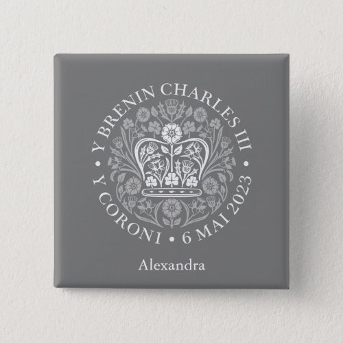 Personalized HM King Charles Welsh Coronation Logo Button