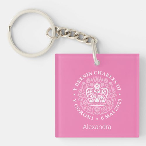 Personalized HM King Charles Welsh Coronation Logo Keychain