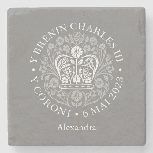 Personalized HM King Charles Welsh Coronation Logo Stone Coaster