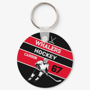 Personalized Hockey Keychain