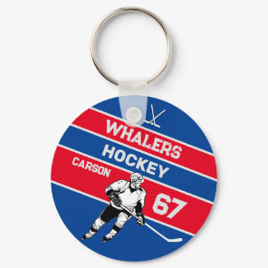 Personalized Hockey Keychain