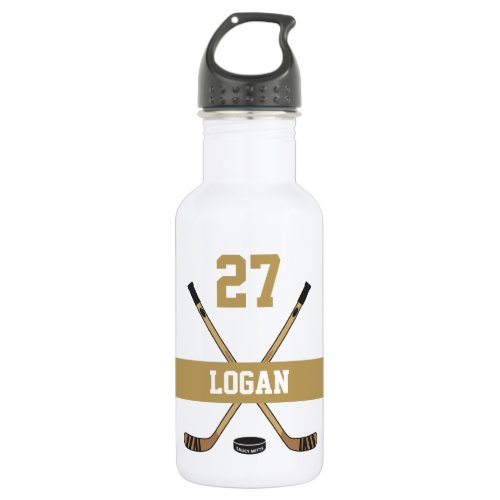 Personalized Hockey Player Name Number Golden Stainless Steel Water Bottle