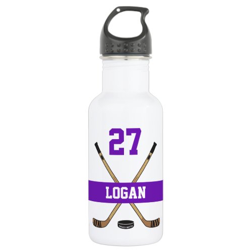 Personalized Hockey Player Name Number Purple Stainless Steel Water Bottle