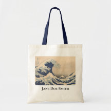 Personalized Hokusai Great Wave