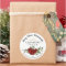 Personalized Homemade Cranberry Sauce Label
