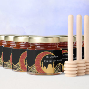 Personalized Honey Favor – Eid Mubarak Gift with N Jar Favors