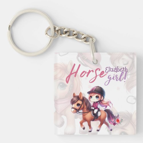 Personalized Horse Girl Dressage Rider Named Keychain