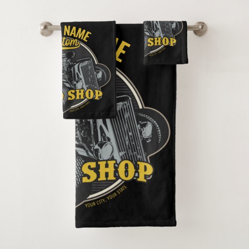 Personalized Hot Rod Speed Shop Racing Garage Bath Towel Set
