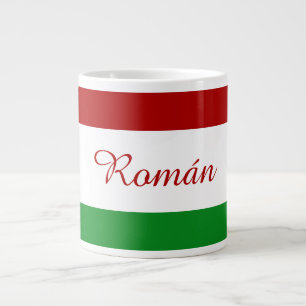Personalized Hungarian Flag Giant Coffee Mug