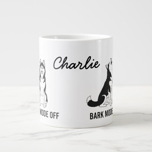 Personalized Husky Bark Mode Mug