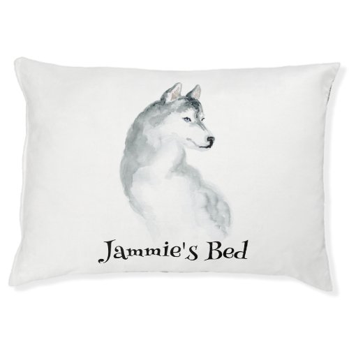 Personalized Husky Pet Bed