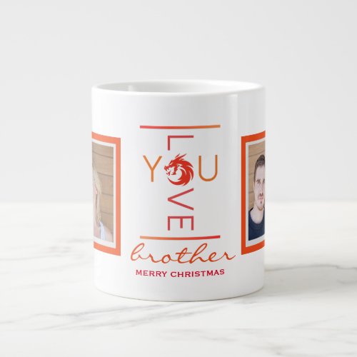 Personalized I Love You Mug for Brothers